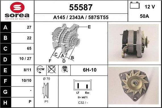 EAI 55587 - Генератор avtolavka.club