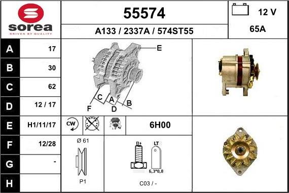 EAI 55574 - Генератор avtolavka.club