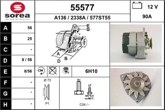 EAI 55577 - Генератор avtolavka.club