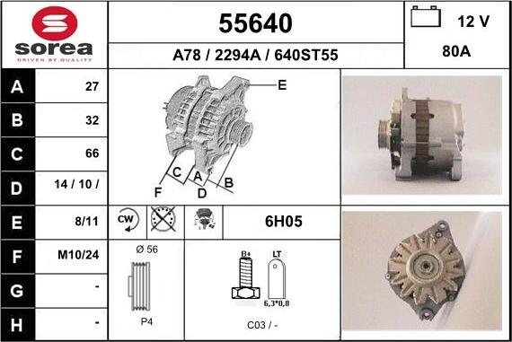 EAI 55640 - Генератор avtolavka.club