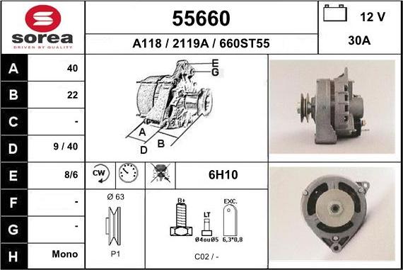 EAI 55660 - Генератор avtolavka.club