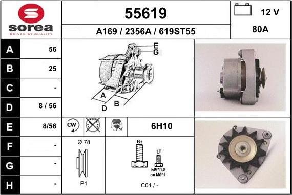 EAI 55619 - Генератор avtolavka.club