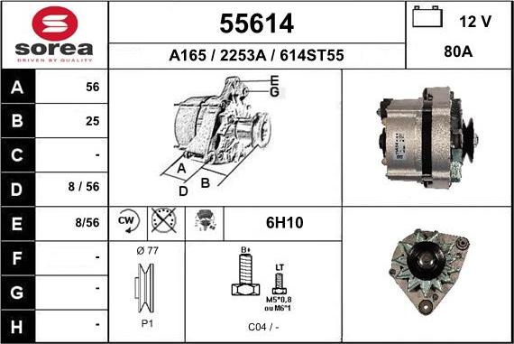 EAI 55614 - Генератор avtolavka.club