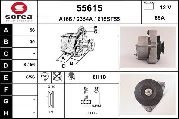 EAI 55615 - Генератор avtolavka.club