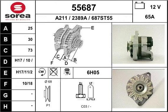 EAI 55687 - Генератор avtolavka.club