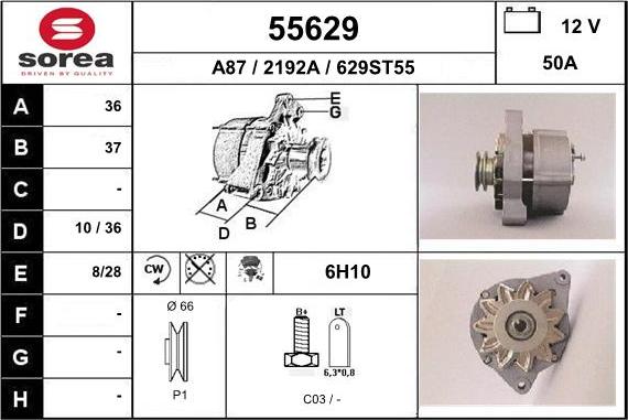 EAI 55629 - Генератор avtolavka.club