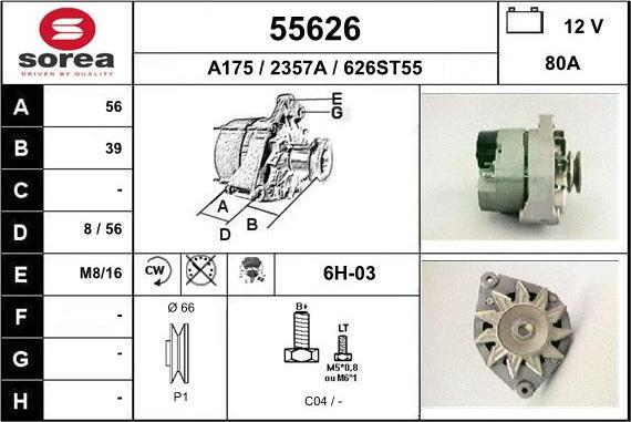 EAI 55626 - Генератор avtolavka.club