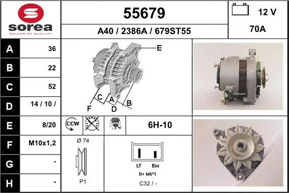 EAI 55679 - Генератор avtolavka.club