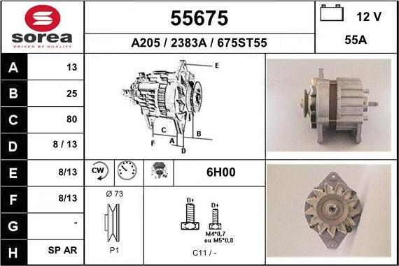 EAI 55675 - Генератор avtolavka.club