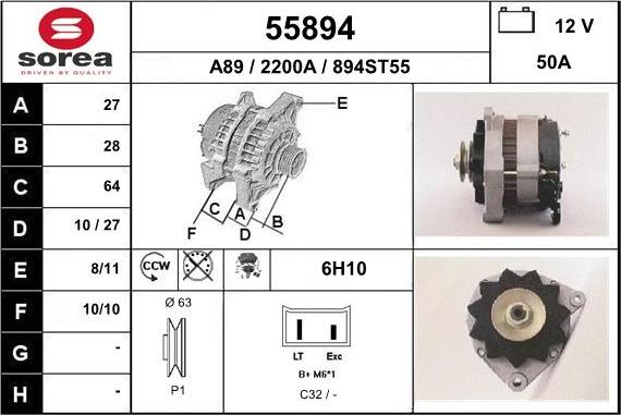 EAI 55894 - Генератор avtolavka.club