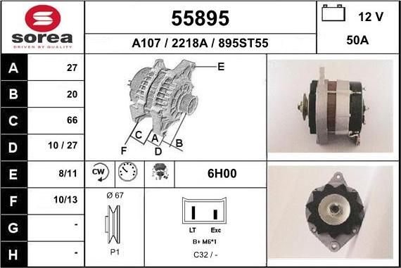 EAI 55895 - Генератор avtolavka.club