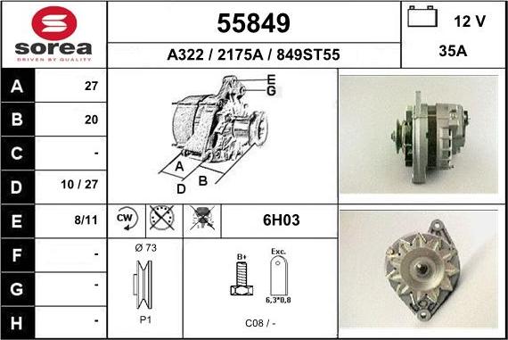 EAI 55849 - Генератор avtolavka.club