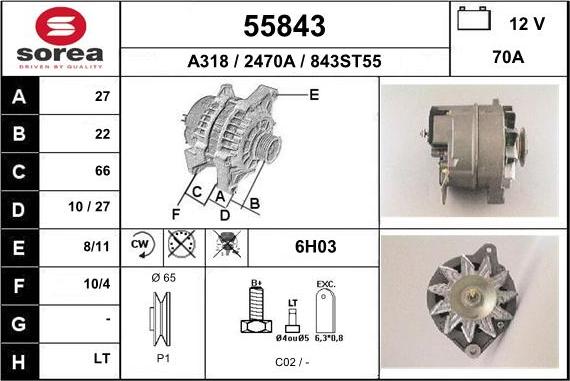 EAI 55843 - Генератор avtolavka.club