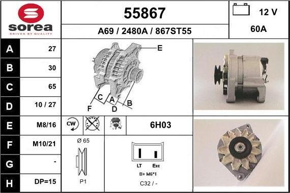 EAI 55867 - Генератор avtolavka.club