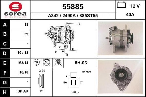 EAI 55885 - Генератор avtolavka.club