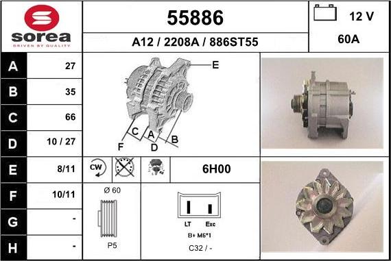 EAI 55886 - Генератор avtolavka.club