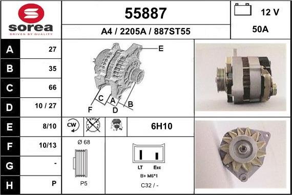 EAI 55887 - Генератор avtolavka.club