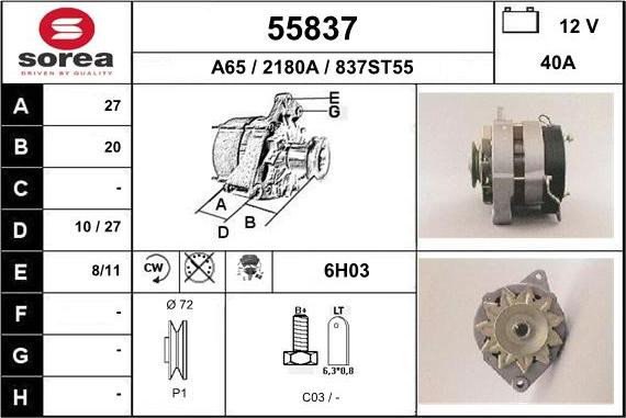 EAI 55837 - Генератор avtolavka.club