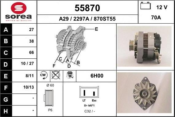 EAI 55870 - Генератор avtolavka.club