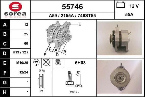 EAI 55746 - Генератор avtolavka.club