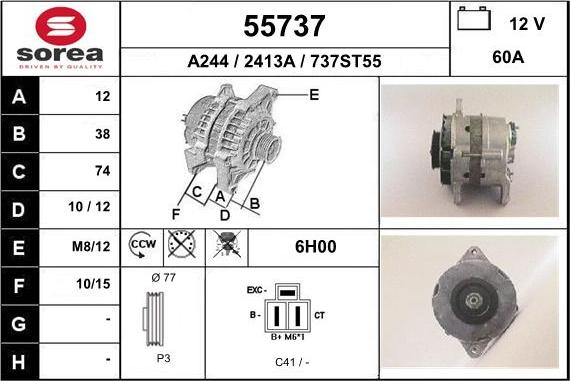 EAI 55737 - Генератор avtolavka.club