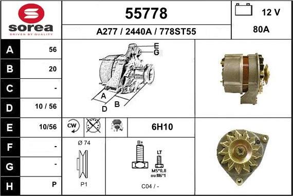 EAI 55778 - Генератор avtolavka.club