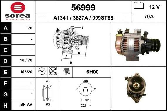 EAI 56999 - Генератор avtolavka.club