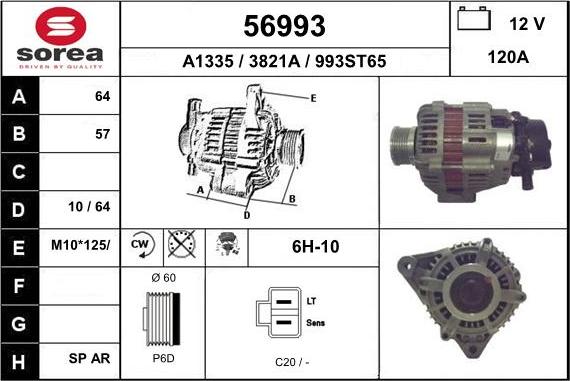 EAI 56993 - Генератор avtolavka.club