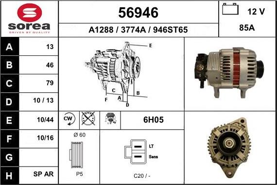 EAI 56946 - Генератор avtolavka.club