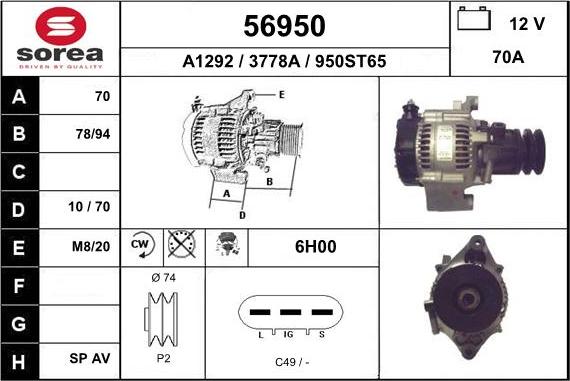 EAI 56950 - Генератор avtolavka.club