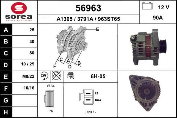 EAI 56963 - Генератор avtolavka.club