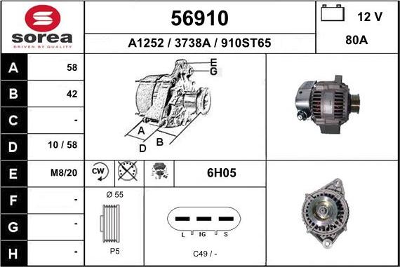 EAI 56910 - Генератор avtolavka.club