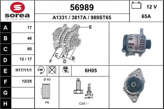 EAI 56989 - Генератор avtolavka.club