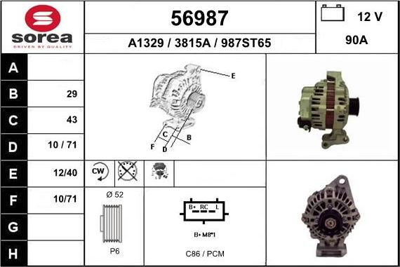 EAI 56987 - Генератор avtolavka.club