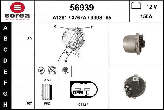 EAI 56939 - Генератор avtolavka.club