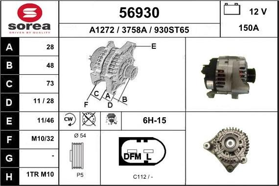 EAI 56930 - Генератор avtolavka.club