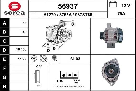 EAI 56937 - Генератор avtolavka.club