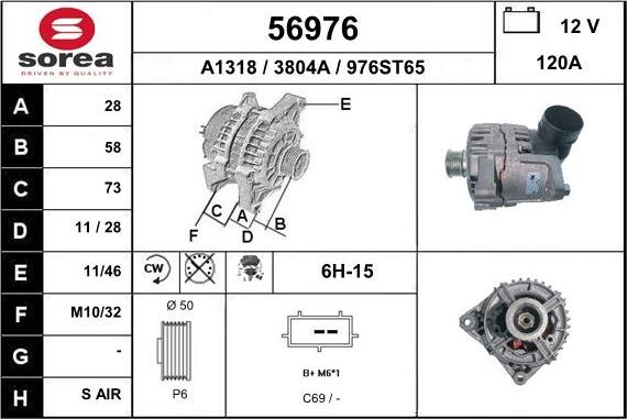 EAI 56976 - Генератор avtolavka.club