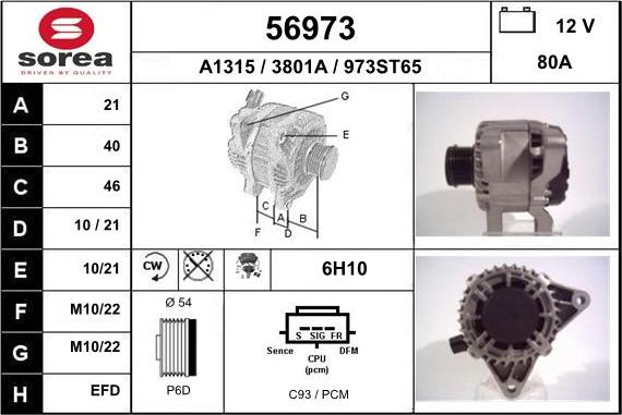 EAI 56973 - Генератор avtolavka.club