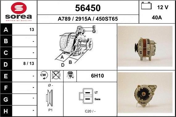 EAI 56450 - Генератор avtolavka.club