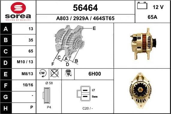 EAI 56464 - Генератор avtolavka.club