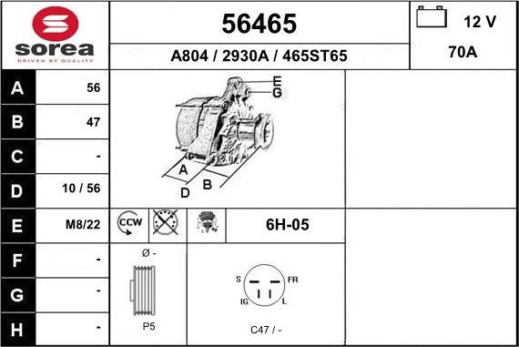 EAI 56465 - Генератор avtolavka.club