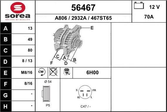 EAI 56467 - Генератор avtolavka.club