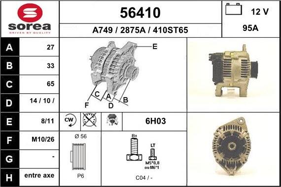 EAI 56410 - Генератор avtolavka.club