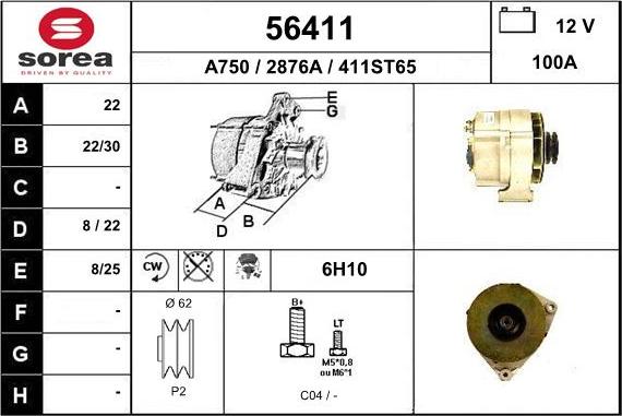 EAI 56411 - Генератор avtolavka.club