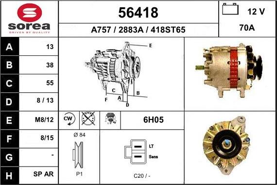 EAI 56418 - Генератор avtolavka.club