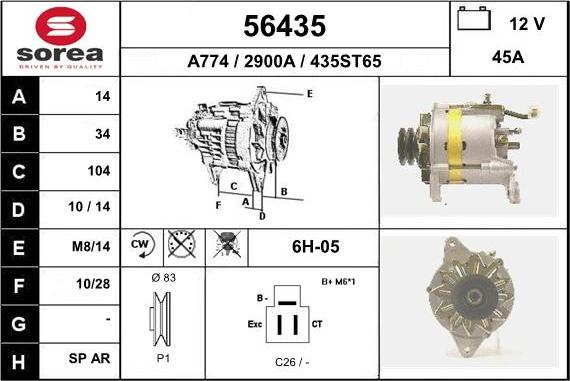 EAI 56435 - Генератор avtolavka.club