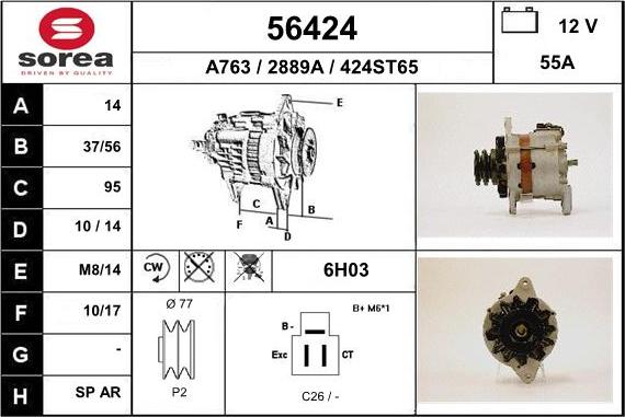 EAI 56424 - Генератор avtolavka.club