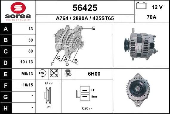 EAI 56425 - Генератор avtolavka.club