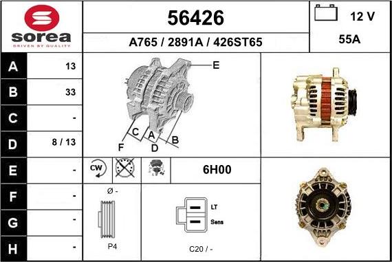 EAI 56426 - Генератор avtolavka.club